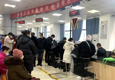 ​节后上班第一天 收心聚力干劲足