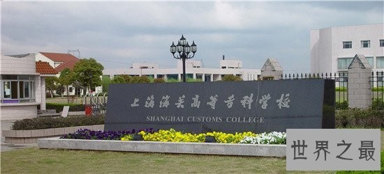 文科二本院校推荐 最适合文科生报考的二本不比一本差