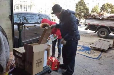 ​中国女首富“废纸权门”:3万元发财致富，修树中南纸业