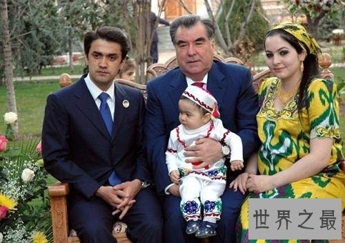 塔吉克斯坦盛产什么特产 一个可以一夫多妻的国家