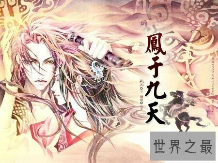 知道男男同性恋女女同性恋 你曾了解过父子文吗