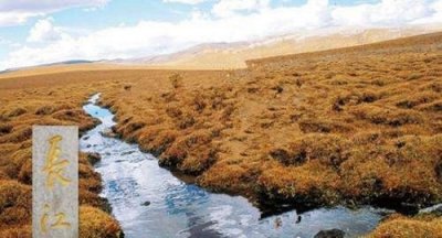 ​长江是世界第几大河