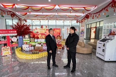 ​长子农商银行开展年终决算慰问活动