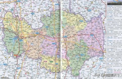 ​河南省信阳市简介