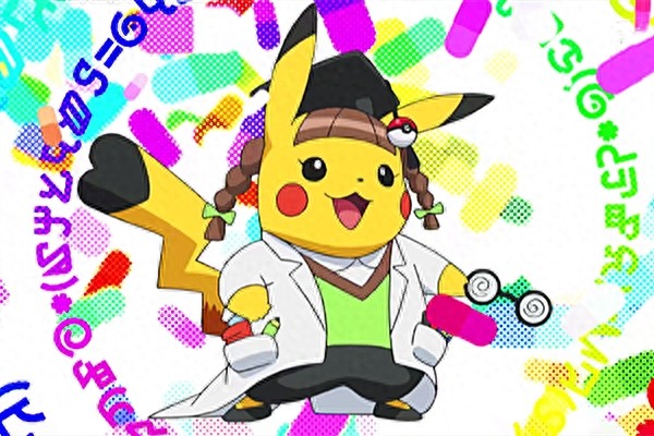 精灵宝可梦：皮卡丘的5种形态，每一种都非常可爱