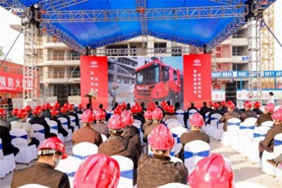 ​中铁城建集团开展2024年综合应急救援演练观摩活动