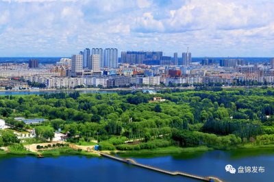 ​你好，这里是辽宁盘锦