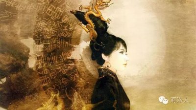 ​审食其：吕后的情郎