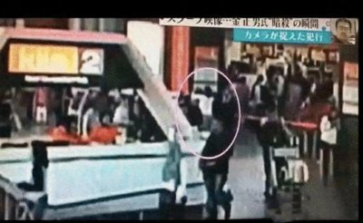 ​流浪王子金正男：曾尝试在朝鲜改革开放，也做好了协助弟弟的准备