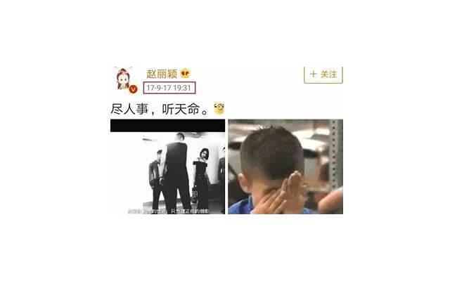 “60万彩礼，给你3年筹备，差不多我也玩腻了，到时候你来提亲”