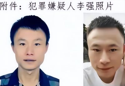 ​【以案释法】四川沐川杀人案！凶手杀人动机曝光，熟悉山区难抓捕