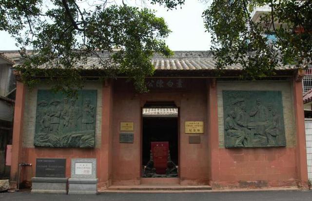 昌平早期的工人运动（探访深圳早期青年运动历程）(7)