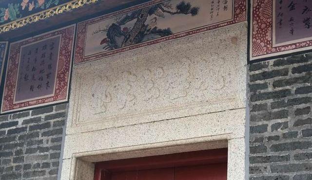 昌平早期的工人运动（探访深圳早期青年运动历程）(2)