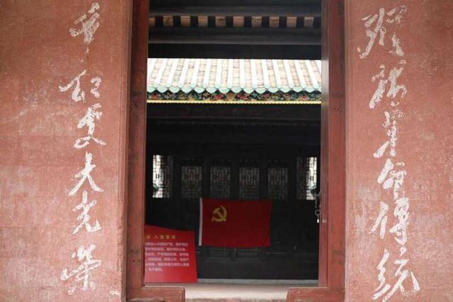 昌平早期的工人运动（探访深圳早期青年运动历程）(5)