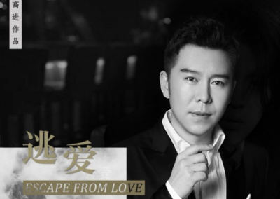 ​我听见城市的夜在哭泣是什么歌,我听见城市的夜在哭泣是什么歌名